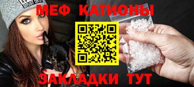 стафф Тверь