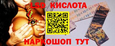 прущий лед Тара