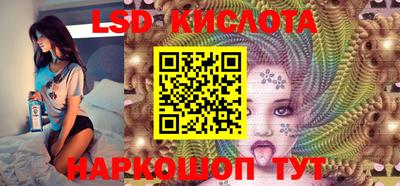 стафф Тверь