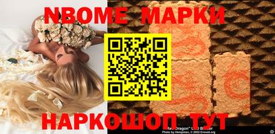 прущий лед Тара