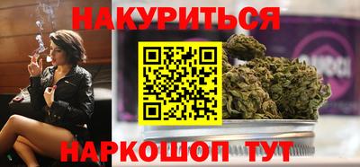 молекула духа Татарск