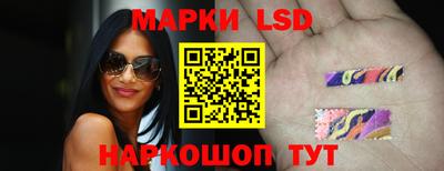 прущий лед Тара