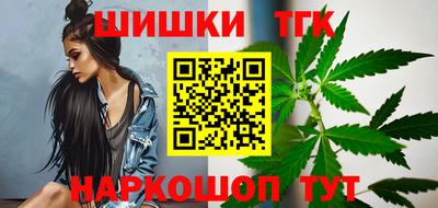прущий лед Тара