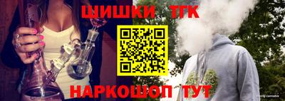 прущий лед Тара