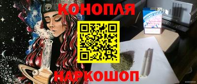 стафф Тверь