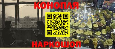 прущий лед Тара