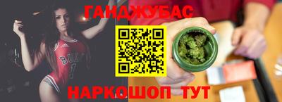 прущий лед Тара
