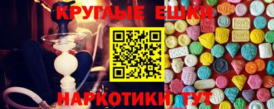 стафф Тверь