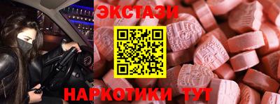 стафф Тверь