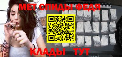 стафф Тверь