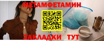 стафф Тверь