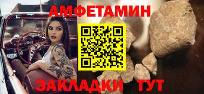 стафф Тверь