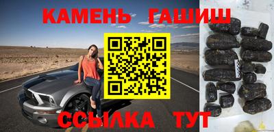 стафф Тверь