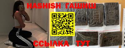 прущий лед Тара