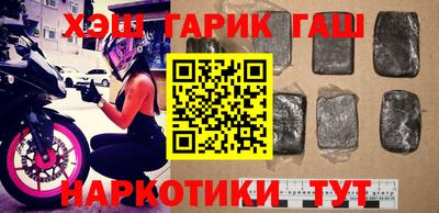 стафф Тверь