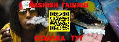 стафф Тверь