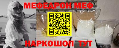 стафф Тверь