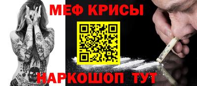 стафф Тверь