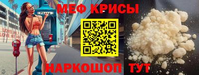 стафф Тверь