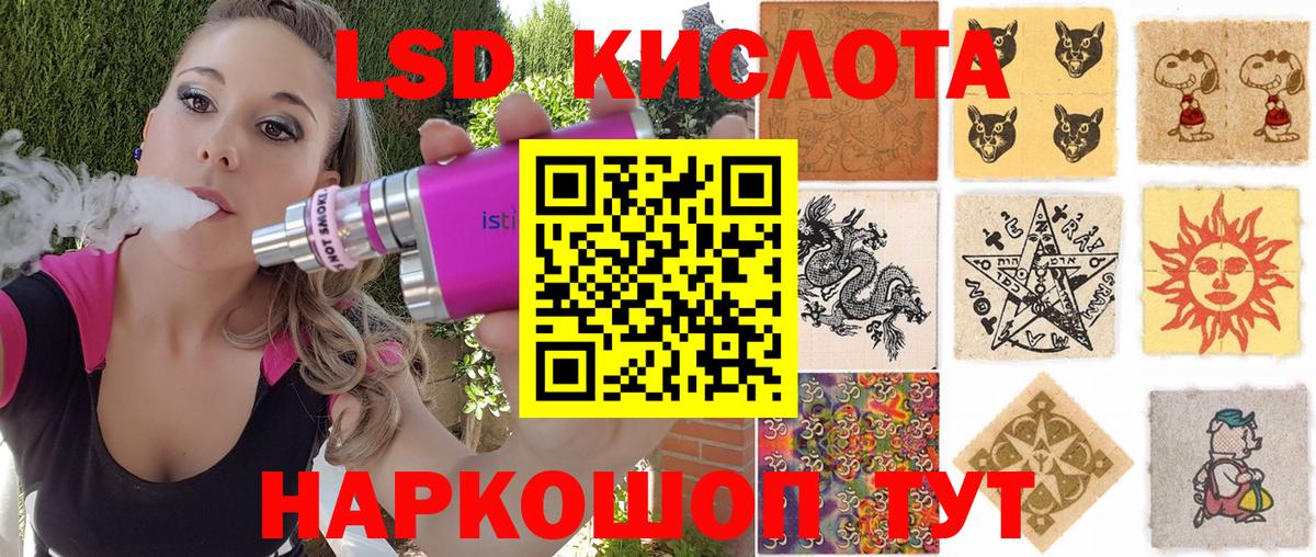 Меф МЯУ МЯУ кристаллы  Аргун  Экстази  Меф МЯУ МЯУ  Кокаин  Вход с VPN  Каннабис  МДМА  Гашиш 