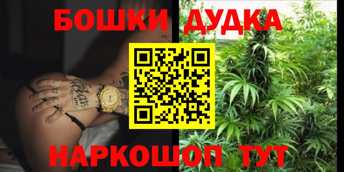 Канабис VHQ Аргун